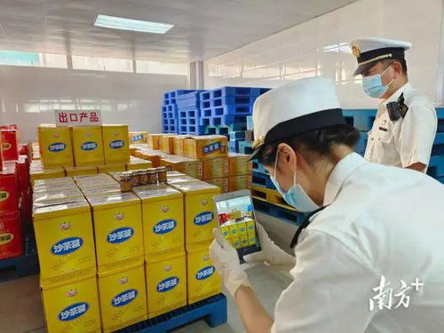 解舌尖上的鄉(xiāng)愁 潮汕味道香飄海外 從初級(jí)農(nóng)產(chǎn)品出發(fā)